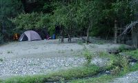 Practice Leave No Trace Practice Leave No Trace